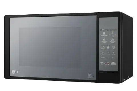 MW-20R46DARB